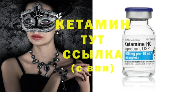 амф Алзамай