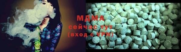 мескалин Алексин