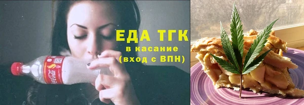 а пвп мука Алексеевка