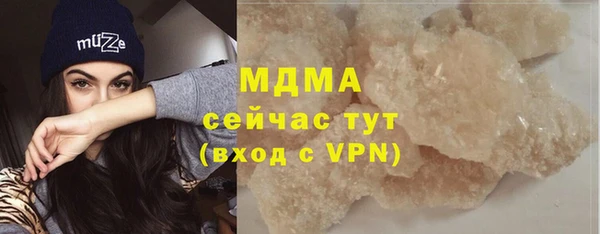 амф Алзамай