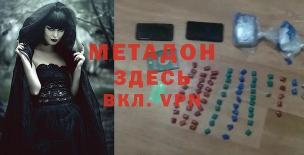 амф Алзамай