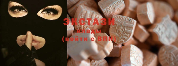 амф Алзамай