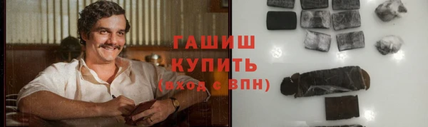 амф Алзамай