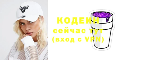 амф Алзамай