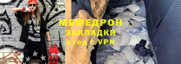 а пвп мука Алексеевка