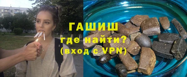 амф Алзамай