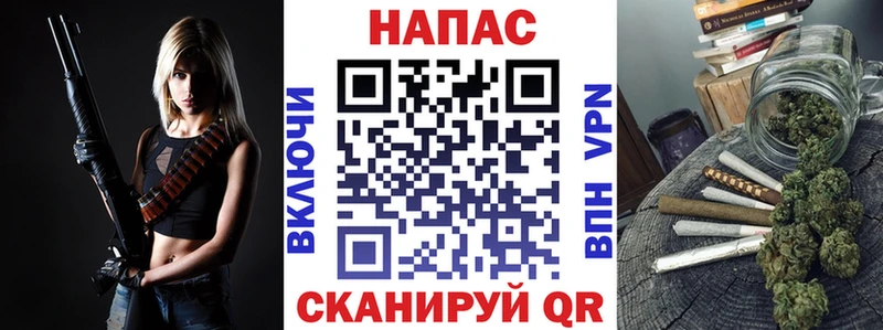 как найти закладки  Лихославль  Шишки марихуана White Widow 